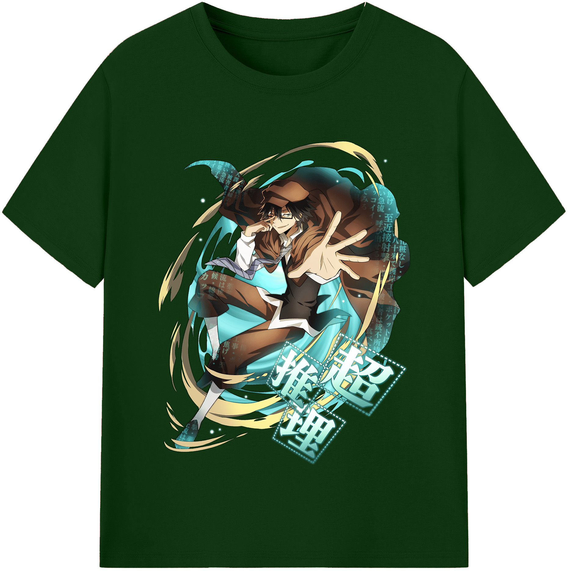 （画像用） 文豪ストレイドッグス Bungo Stray Dogs 綿100％半袖Tシャツ（フロントプリント）
